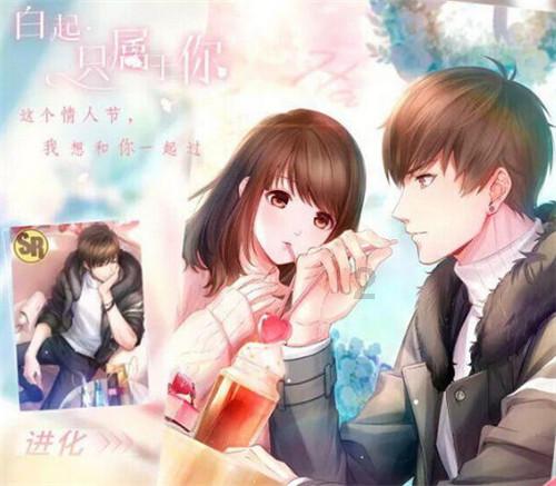 探索天才基本法:双时空人设的表象下,暗藏了什么教育的内核?,精彩知识星球等你来加入!