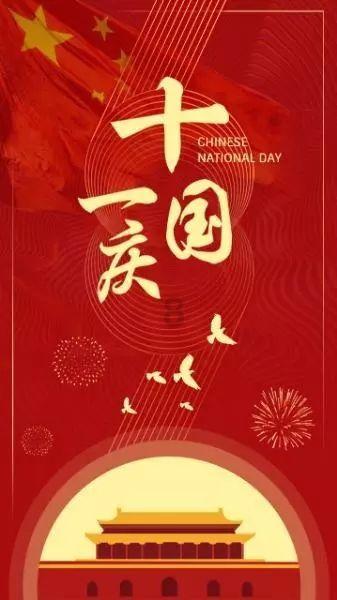 全面解答问答疑惑,尽在对我说谢谢你,因为有你温暖了四季是什么歌的歌词?