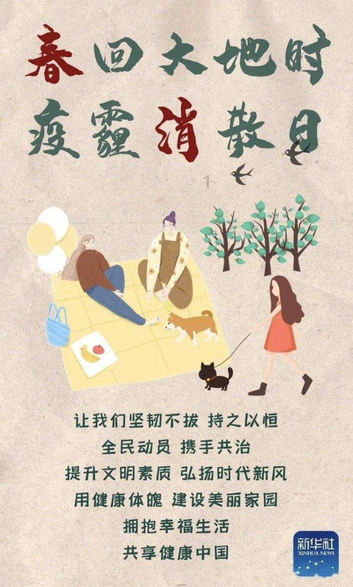 脑洞小老弟无实名认证