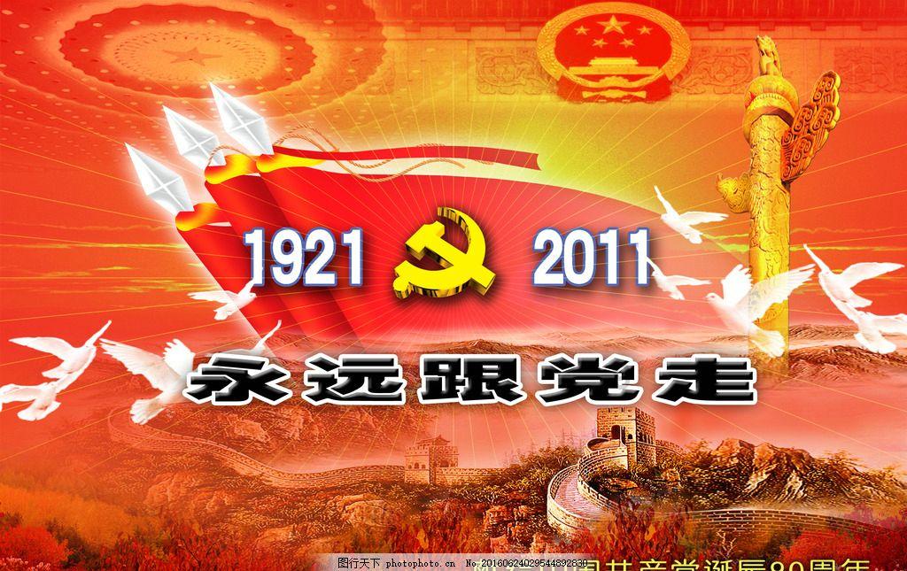 进入高中数学。。。,发现无尽知识宝藏