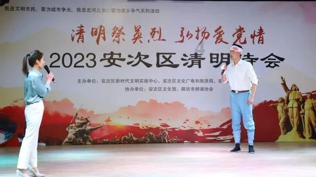 羊胎素仿妆是什么梗？