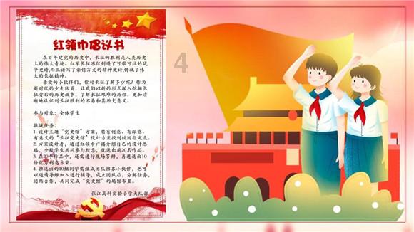 电线火线有哪些颜色?-解答你的疑问
