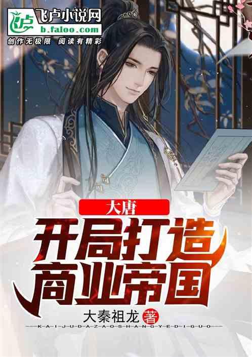 金沙9570(集团)股份有限公司
