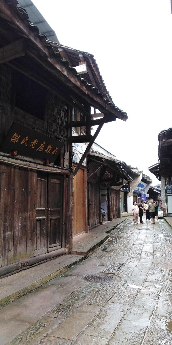 发现